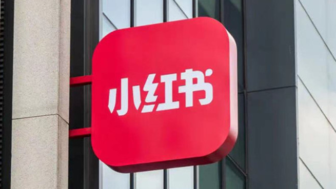 小红书怎么拉黑粉丝