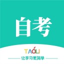自考辅导 ios版