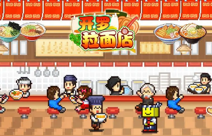 开罗拉面店怎么控制拉面价格