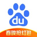 手机百度 ios版