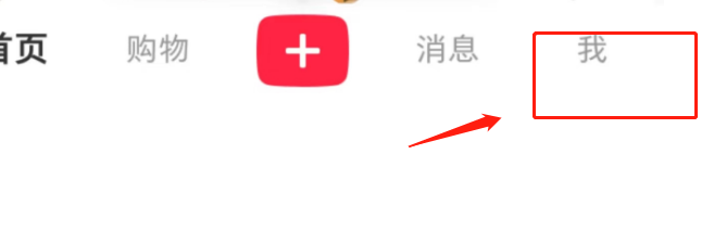 1677738592228846.png image.png