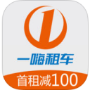一嗨租车手机版 ios版
