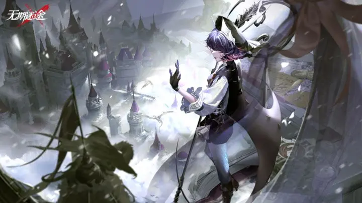 无期迷途萌新非狂卡哪些值得培养