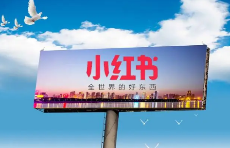 小红书视频hdr效果如何开启