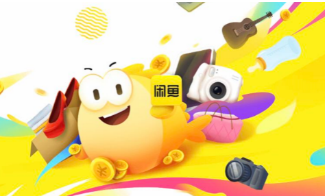 闲鱼从哪进入闲鱼农场