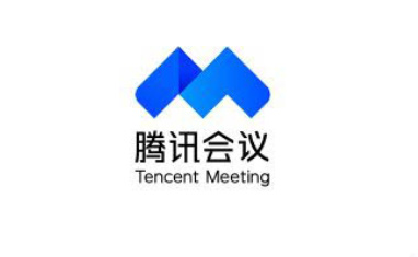 腾讯会议如何查看会议回放