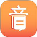 音书 ios版