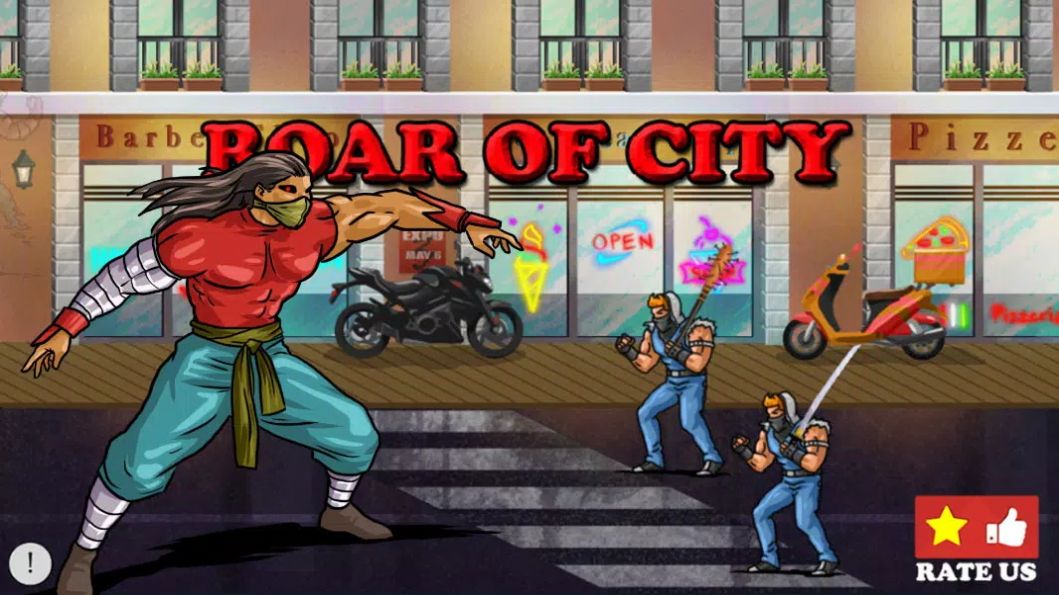 城市霸王格斗游戏官方安卓版图2: