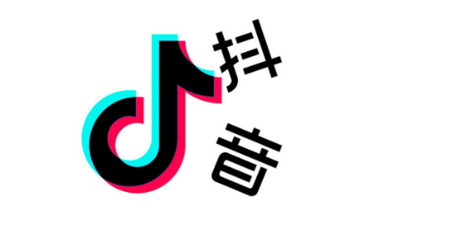 抖音在哪充值抖币