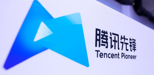 腾讯先锋怎么诊断网络问题