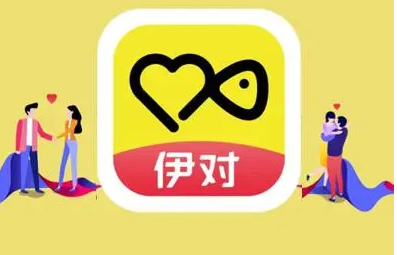 伊对怎么添加照片