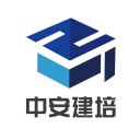 中安建培版 ios版