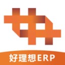 好理想ERP ios版