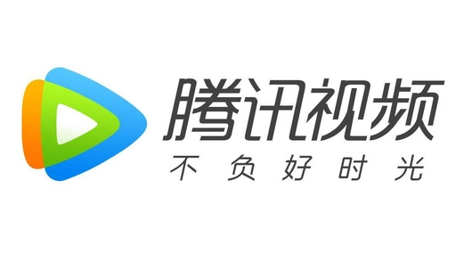 腾讯视频如何取消只在WiFi下载