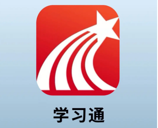 学习通怎么修改语言