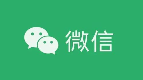微信在哪关闭横屏模式