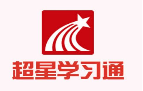 学习通在哪选课