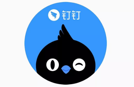 钉钉表格怎么生成图片