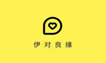 伊对APP怎么开启亲密度下降提醒