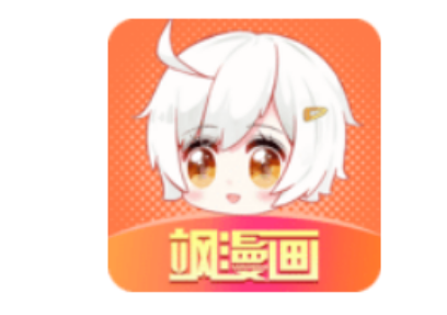 飒漫画如何退出登录