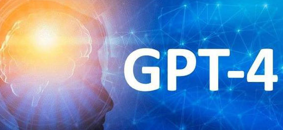 GPT4几号发布