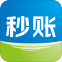 秒账 ios版
