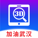 SView软件 ios版