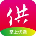掌上优选 ios版