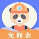 师傅来了 ios版