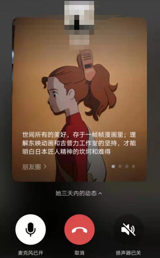 1679047535162948.png image.png