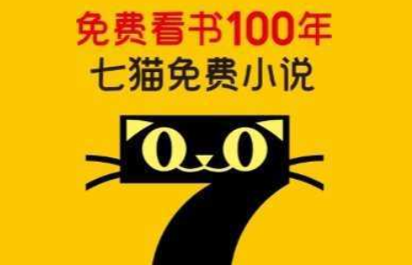 七猫免费小说查看投票规则怎么操作