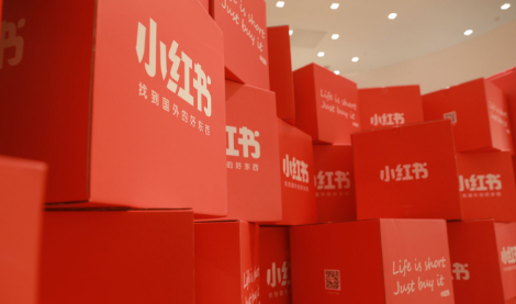 小红书怎么设置定时发布