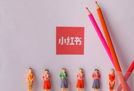 小红书笔记申诉怎么操作