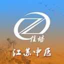 江苏中医住培 ios版