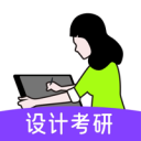 嗨绘 ios版