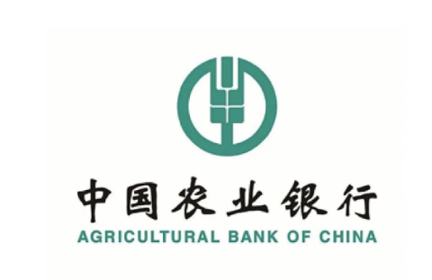 农业银行在哪查看银行卡号
