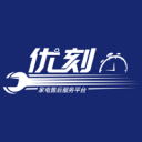 优刻服务商端 ios版