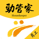 劲管家员工端 ios版