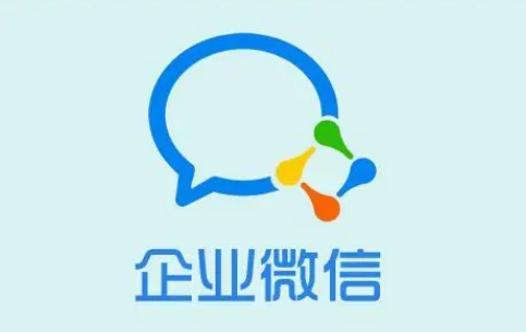 企业微信怎么修改群昵称