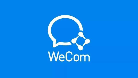 企业微信如何加入其他企业