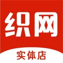 织网物联版 ios版