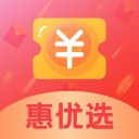 惠优选版 ios版