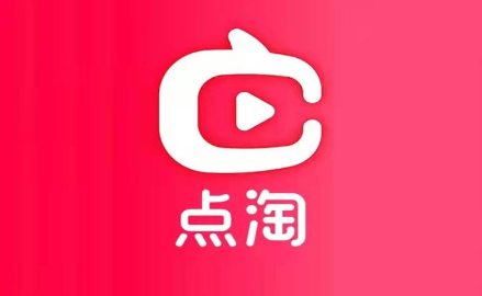 点淘昵称怎么修改