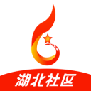 共建社区 ios版