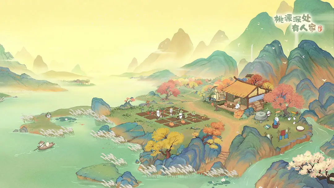 桃源深处有人家村民好感度怎么升级