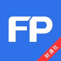财通社 ios版