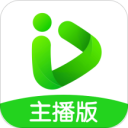 爱奇艺播播机 ios版