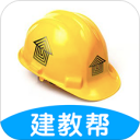 建教帮 ios版
