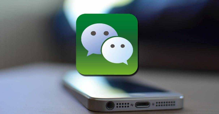 登录微信显示二维码已失效怎么办