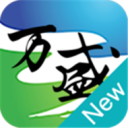 幸福万盛 ios版